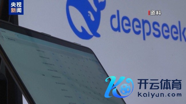 欧洲发展人工智能面对诸多挑战 鼎新与监管求均衡