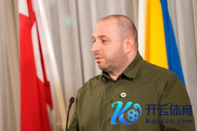 乌防长:乌已准备通过道判截止打破